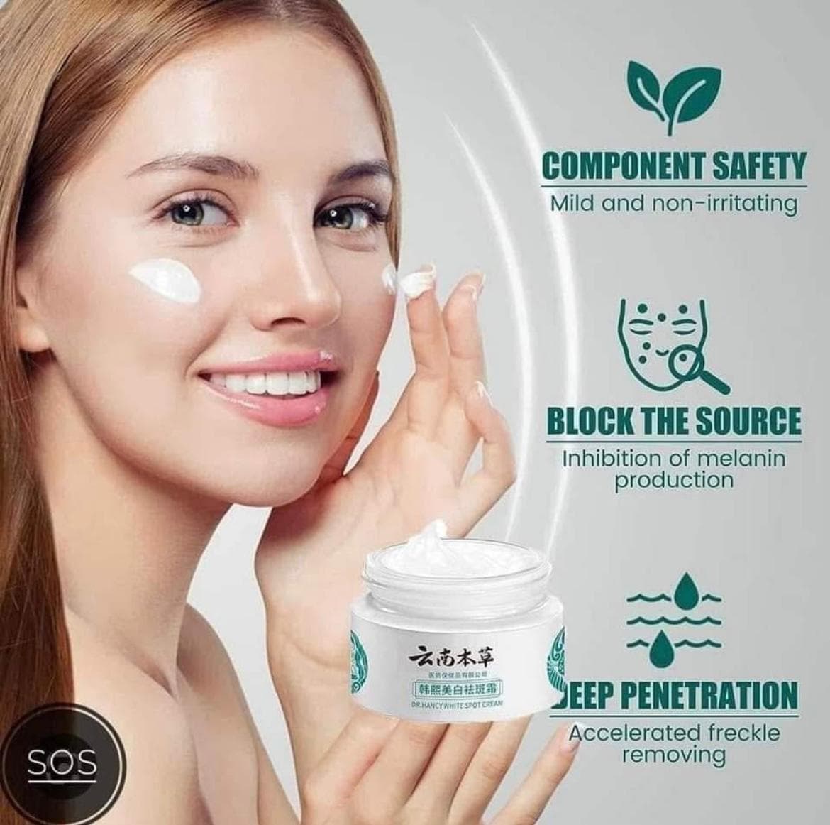 Dr. Hancy Melasma Removal Cream thumbnail 3