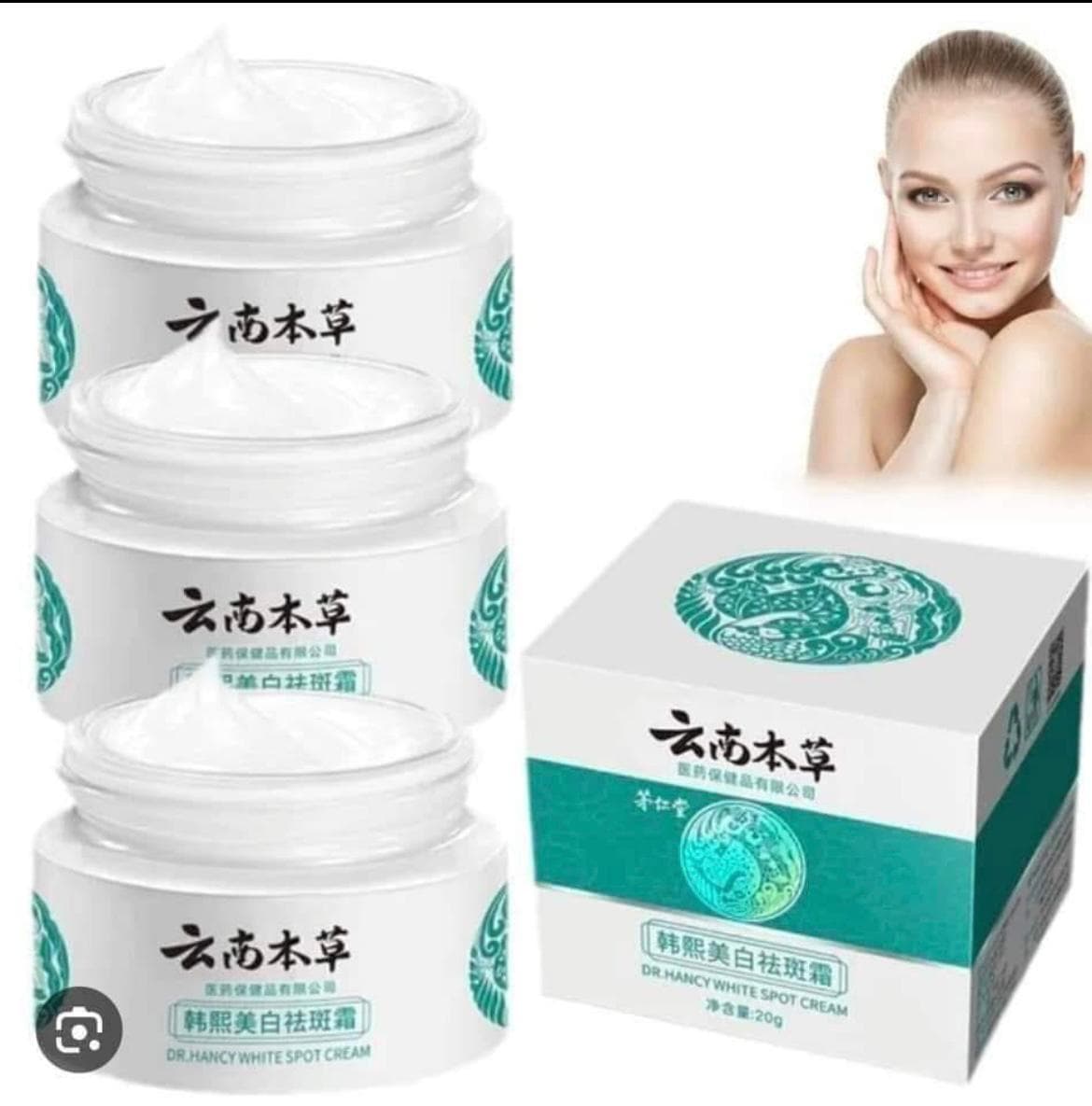 Dr. Hancy Melasma Removal Cream thumbnail 4