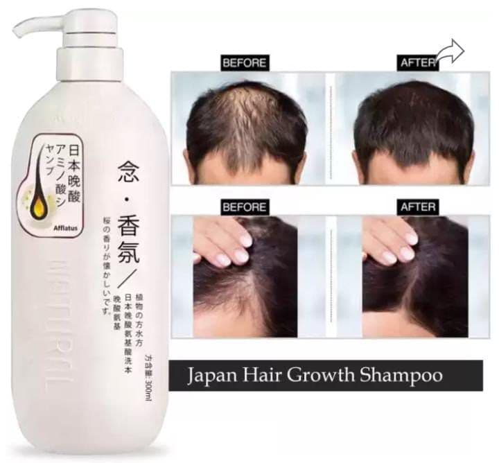 Sakura Blossom Shampoo – Made in Japan thumbnail 1