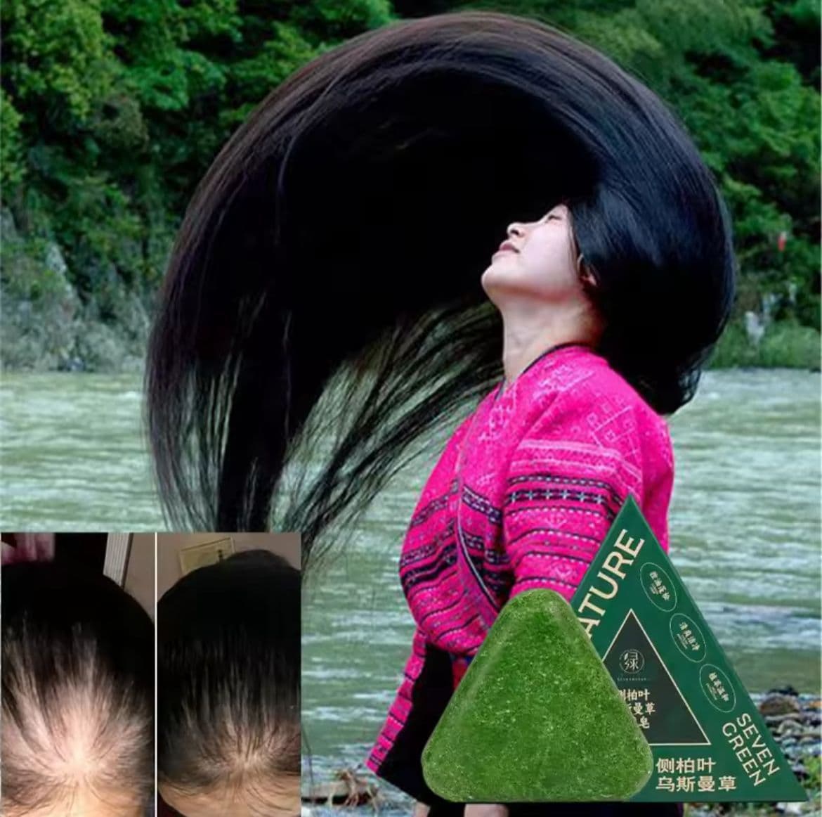 The Nature Triangle Shampoo Bar thumbnail 3